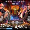 【新日本プロレス・AEW】6.27FORBIDDEN DOOR　ここまでのまとめ