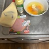 嫌な気分になるよね。（朝からごめん）