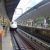 JR東日本パスで気仙沼へ行く旅（東京→気仙沼）