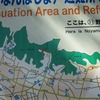 野山北公園_かたくりの湯付近（東京都武蔵村山市）