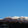 百年目の青空。