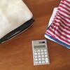 ブックオフで子供服はいくらで売れる？実際に売ってきた。