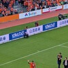 うれしいタンキ選手のゴールに泣いたひと〜😂は～い