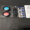 もう絶対にキーを失くしたくない。二度とキーを失くさないためにAmazonで買ったキーファインダーを取り付けた