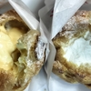 ビアードパパのプレミアム 北海道生クリームシューを実食レビュー。きめ細かく舌触り良きでした。【スイーツ】