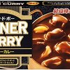 豚肉カレー