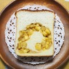 はちみつ風味のサツマイモとリンゴのフィリングが美味しい食パンのレシピ