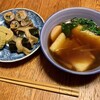 ベトナム料理