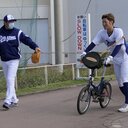 中日とともに歩む