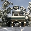 2021.1.10(日) 雪そして雪。大満足の一日