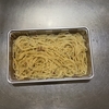 ペペロンチーノ弁当