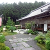 養仙寺