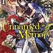 最近のおすすめラノベファンタジー7選 他文庫4選 読書する日々と備忘録 最近のおすすめラノベファンタジー7選 他文庫4選 読書する日々と備忘録