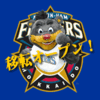 あのファイターズバー B☆Bスタジアムが生まれ変わる?！