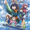 安定の軽さ『映画 中二病でも恋がしたい！ -Take On Me-』☆+ 2019年第44作目