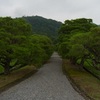 修学院離宮と東福門院（２）