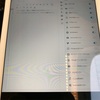 iPad Air2で記事を更新しようと思ったけど、ストレスすぎて無理だった件。