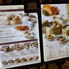 【六本木ランチ】南翔饅頭店 六本木ヒルズ店