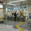 東京メトロ　押上駅