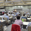 区役所建替え　住民訴訟方向集会