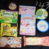 お菓子祭り！アイスやチョコの種類によってメーカーの気持ちが分かるよね。