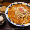 【グルメ・仙台・卸町駅】製麺所隣接なので麺が旨い、辛味噌ラーメン＠蕎麦 めし処 萩ノ宮 卸町店 2回目