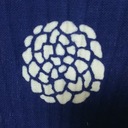 始めてみる