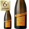 【2715】Louis Picamelot Cremant de Bourgogne Blanc Brut (N.V.)