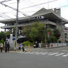 旧枚岡市庁舎（東大阪市役所旭町庁舎）