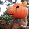 October/神無月