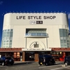 ＬＩＦＥ　ＳＴＹＬＥ　ＳＨＯＰ　伊藤家具とはこんな感じのお店です