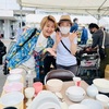江別やきもの市2025明日までだよ！👏