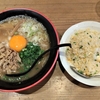 回顧のラーメン