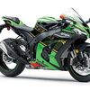 Kawasaki Ninja ZX-10R KRT EDITION
