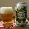 麦酒礼賛108 -　SINGLE HOP IPA:NELSON SAUVIN　～ 二兎醸造（Two Rabbits Brewing Company)