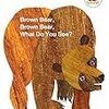 【絵本紹介20】Brown Bear, Brown Bear, What Do You See?