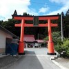 姫宮神社【宮城県】