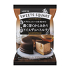 SWEETS SQUAREにアイスザッハトルテ登場