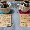 美味しいコーヒーを頂きました。