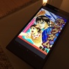 お正月はXperia Z Ultra（C6833）とキングダム！！