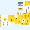 【国内感染】新たに442人感染確認 2人死亡 