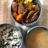 １２／２のお弁当