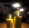 深夜の訪問者 ホラーゲーム【DELIRIOUS】の遊び方やあらすじ解説