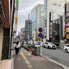 中山道六十九次の旅（２）