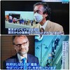 第七藝術劇場で映画「生きろ」と「ドラマの最終回」と「五輪」