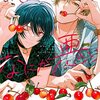 BL『純情でなにが悪い』について語りたい