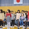 学習発表会リハーサル⑥　４年生