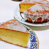 レモンづくし🍋『レモンケーキ』