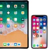 Apple、3Dセンサー安定供給のため新たに中国企業2社を追加　新型iPhone全モデルFace ID搭載へ