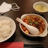 【麻辣王豆腐】豆腐がゴロゴロのしっかり麻婆豆腐のお店